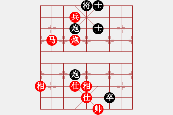 象棋棋譜圖片：太倉(cāng)老棋手(9段)-勝-咸安王(5段) - 步數(shù)：150 