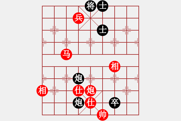 象棋棋譜圖片：太倉(cāng)老棋手(9段)-勝-咸安王(5段) - 步數(shù)：160 