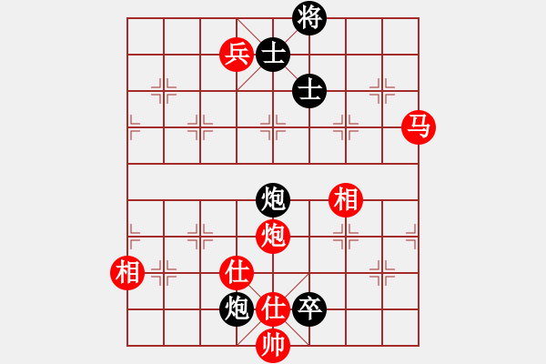 象棋棋譜圖片：太倉(cāng)老棋手(9段)-勝-咸安王(5段) - 步數(shù)：170 