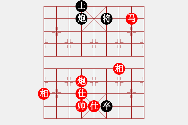 象棋棋譜圖片：太倉(cāng)老棋手(9段)-勝-咸安王(5段) - 步數(shù)：180 