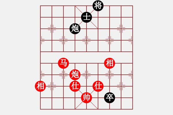 象棋棋譜圖片：太倉(cāng)老棋手(9段)-勝-咸安王(5段) - 步數(shù)：190 