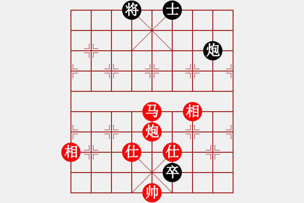 象棋棋譜圖片：太倉(cāng)老棋手(9段)-勝-咸安王(5段) - 步數(shù)：200 