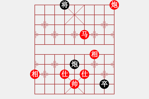 象棋棋譜圖片：太倉(cāng)老棋手(9段)-勝-咸安王(5段) - 步數(shù)：210 