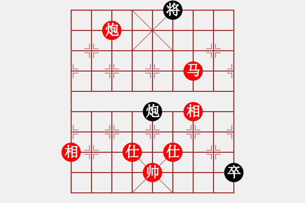 象棋棋譜圖片：太倉(cāng)老棋手(9段)-勝-咸安王(5段) - 步數(shù)：220 