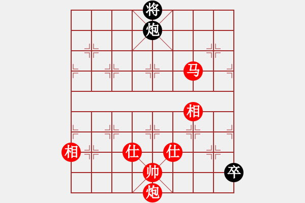 象棋棋譜圖片：太倉(cāng)老棋手(9段)-勝-咸安王(5段) - 步數(shù)：225 