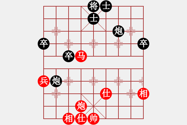 象棋棋譜圖片：太倉(cāng)老棋手(9段)-勝-咸安王(5段) - 步數(shù)：60 