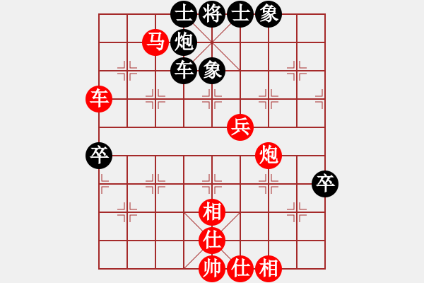 象棋棋譜圖片：二核旋風炮(5段)-勝-長櫻縛蒼龍(6段) - 步數(shù)：100 