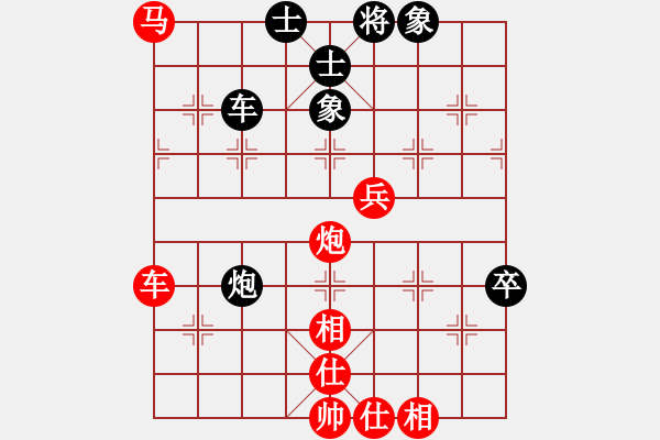 象棋棋譜圖片：二核旋風炮(5段)-勝-長櫻縛蒼龍(6段) - 步數(shù)：110 