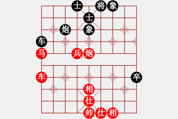 象棋棋譜圖片：二核旋風炮(5段)-勝-長櫻縛蒼龍(6段) - 步數(shù)：120 