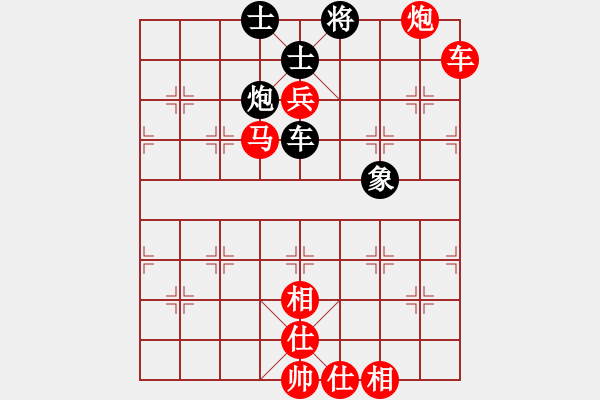 象棋棋譜圖片：二核旋風炮(5段)-勝-長櫻縛蒼龍(6段) - 步數(shù)：150 