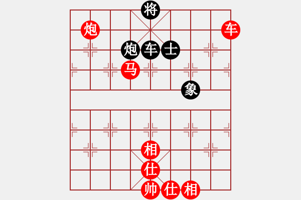 象棋棋譜圖片：二核旋風炮(5段)-勝-長櫻縛蒼龍(6段) - 步數(shù)：160 