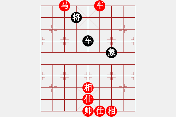 象棋棋譜圖片：二核旋風炮(5段)-勝-長櫻縛蒼龍(6段) - 步數(shù)：176 