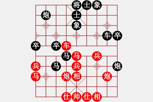 象棋棋譜圖片：二核旋風炮(5段)-勝-長櫻縛蒼龍(6段) - 步數(shù)：50 