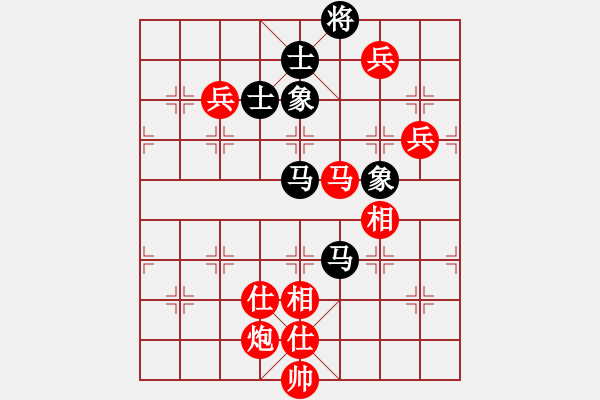 象棋棋譜圖片：sigberfire2011[759122344] -VS- 南院傳芳[491290057] - 步數(shù)：133 