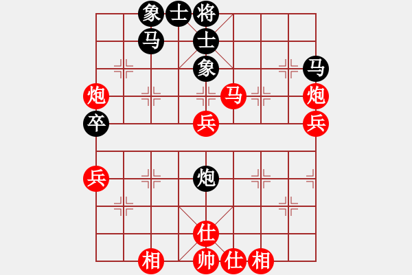 象棋棋譜圖片：sigberfire2011[759122344] -VS- 南院傳芳[491290057] - 步數(shù)：50 