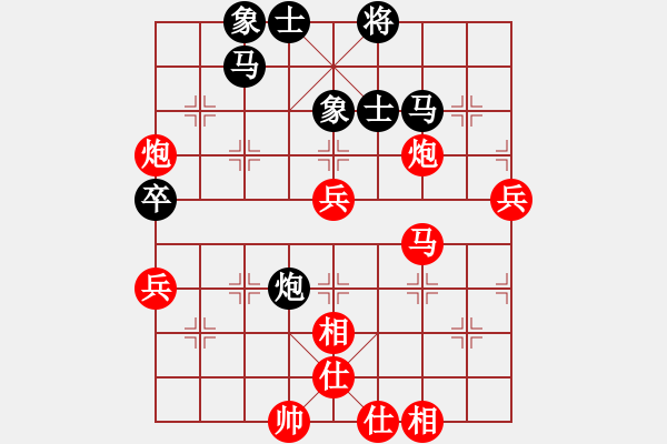 象棋棋譜圖片：sigberfire2011[759122344] -VS- 南院傳芳[491290057] - 步數(shù)：60 