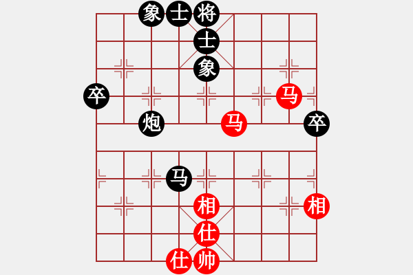 象棋棋譜圖片：七15 杭州景泰棋院楊正宇先負上海胡迪.XQF - 步數(shù)：100 