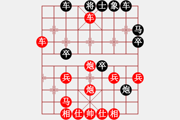 象棋棋谱图片：胡荣华 -红先胜- 好人有好报 - 步数：35 