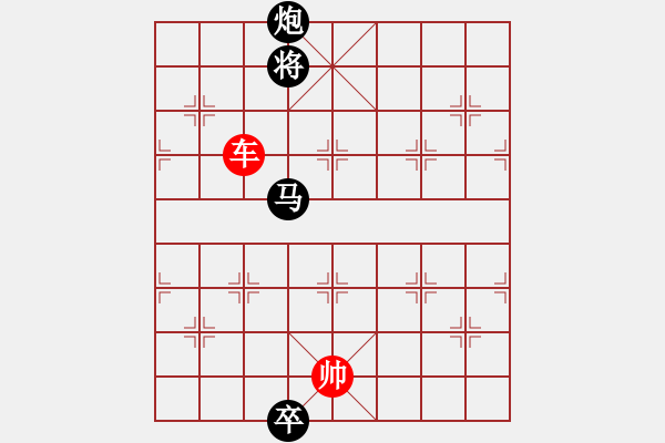 象棋棋譜圖片：《馬定中原》紅先和 擬局 黃五哥 - 步數(shù)：47 