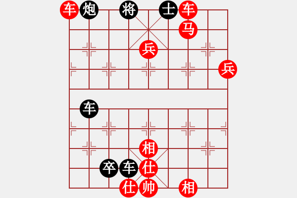 象棋棋譜圖片：人要講誠信(5段)-勝-名將小八路(3段) - 步數(shù)：99 