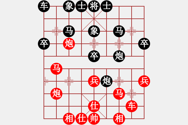 象棋棋譜圖片：香港 翁德強 勝 香港 盧保成 - 步數(shù)：40 