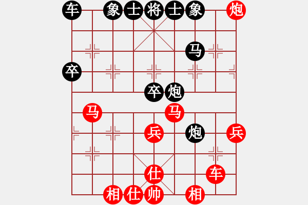 象棋棋譜圖片：香港 翁德強 勝 香港 盧保成 - 步數(shù)：50 