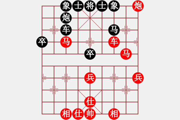 象棋棋譜圖片：香港 翁德強 勝 香港 盧保成 - 步數(shù)：60 