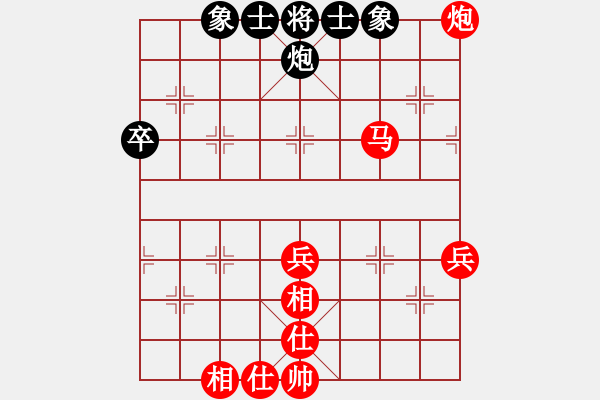 象棋棋譜圖片：香港 翁德強 勝 香港 盧保成 - 步數(shù)：67 