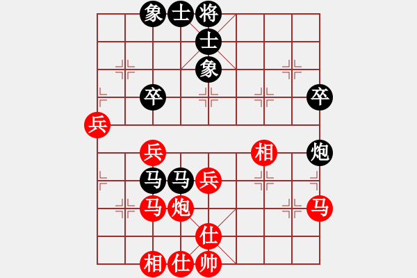 象棋棋譜圖片：超標(biāo)準(zhǔn)(9星)-負(fù)-臭棋窯(9星) - 步數(shù)：50 