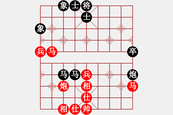 象棋棋譜圖片：超標(biāo)準(zhǔn)(9星)-負(fù)-臭棋窯(9星) - 步數(shù)：60 