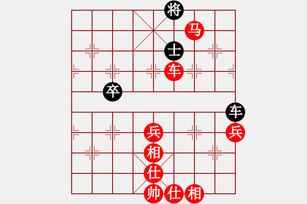 象棋棋譜圖片：郭莉萍         先勝 程思萌         - 步數(shù)：110 