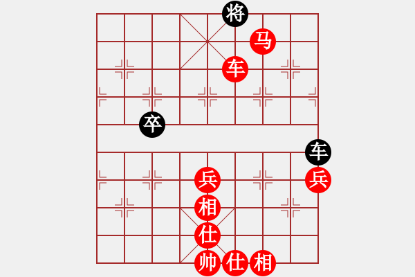 象棋棋譜圖片：郭莉萍         先勝 程思萌         - 步數(shù)：111 