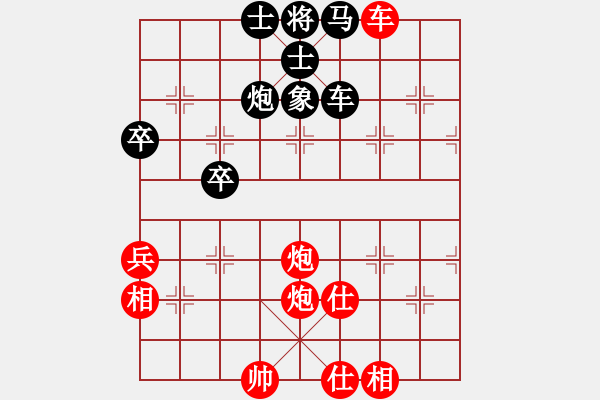 象棋棋谱图片：ducheng(9段)-胜-成都隐士(9段) - 步数：120 