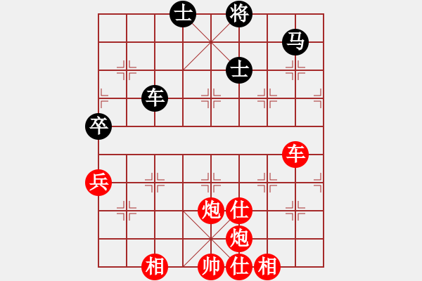 象棋棋谱图片：ducheng(9段)-胜-成都隐士(9段) - 步数：150 