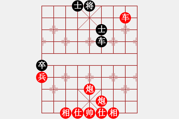 象棋棋谱图片：ducheng(9段)-胜-成都隐士(9段) - 步数：160 