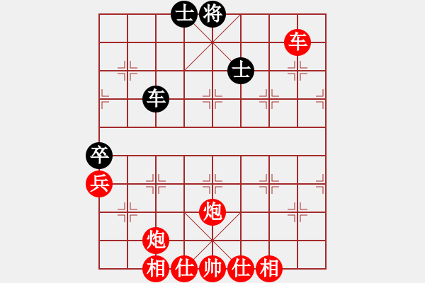 象棋棋谱图片：ducheng(9段)-胜-成都隐士(9段) - 步数：170 
