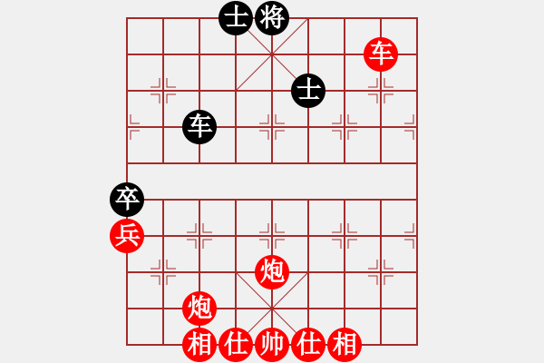 象棋棋譜圖片：ducheng(9段)-勝-成都隱士(9段) - 步數(shù)：170 