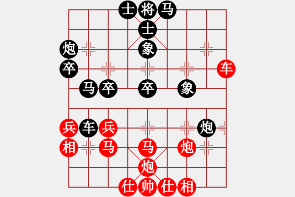 象棋棋谱图片：ducheng(9段)-胜-成都隐士(9段) - 步数：60 