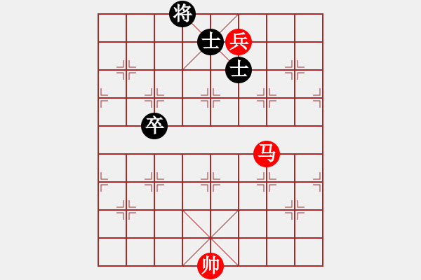 象棋棋譜圖片：第 305 題 - 象棋巫師魔法學(xué)校Ⅱ - 步數(shù)：0 