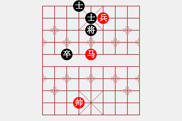 象棋棋譜圖片：第 305 題 - 象棋巫師魔法學(xué)校Ⅱ - 步數(shù)：10 