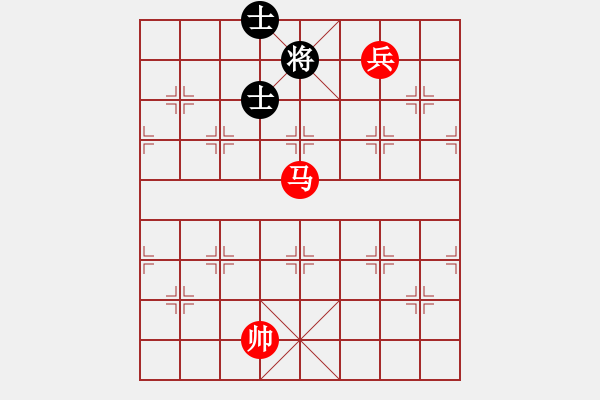 象棋棋譜圖片：第 305 題 - 象棋巫師魔法學(xué)校Ⅱ - 步數(shù)：20 