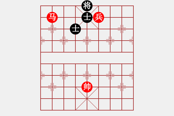 象棋棋譜圖片：第 305 題 - 象棋巫師魔法學(xué)校Ⅱ - 步數(shù)：29 