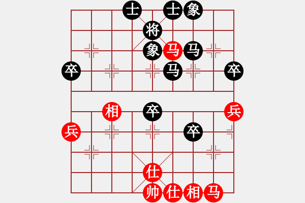 象棋棋譜圖片：棋迷（業(yè)2-2）先負(fù)黃玲（業(yè)9-1）201903271454.pgn - 步數(shù)：50 