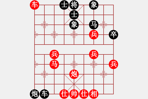 象棋棋譜圖片：五七炮進三兵對屏風馬飛右象 (三) - 步數(shù)：51 