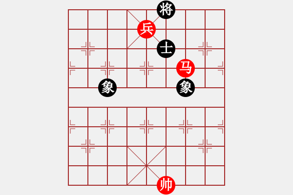 象棋棋譜圖片：馬高兵勝單缺士 - 步數(shù)：31 