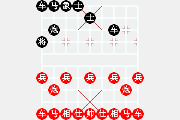 象棋棋譜圖片：74-P--1------車馬例和車雙士 - 步數(shù)：10 