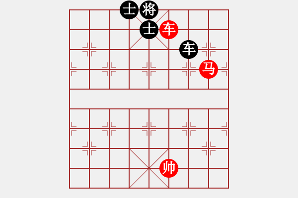 象棋棋譜圖片：74-P--1------車馬例和車雙士 - 步數(shù)：40 