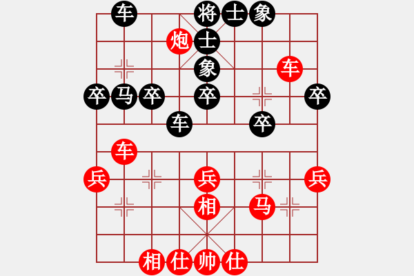 象棋棋譜圖片：沈伊(9級)-勝-oktoeight(2段) - 步數(shù)：40 