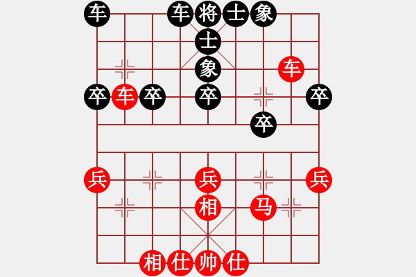 象棋棋譜圖片：沈伊(9級)-勝-oktoeight(2段) - 步數(shù)：45 