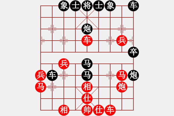 象棋棋譜圖片：仙人指路轉(zhuǎn)右中炮對(duì)卒底炮【8】黑卒1進(jìn)1 - 步數(shù)：50 